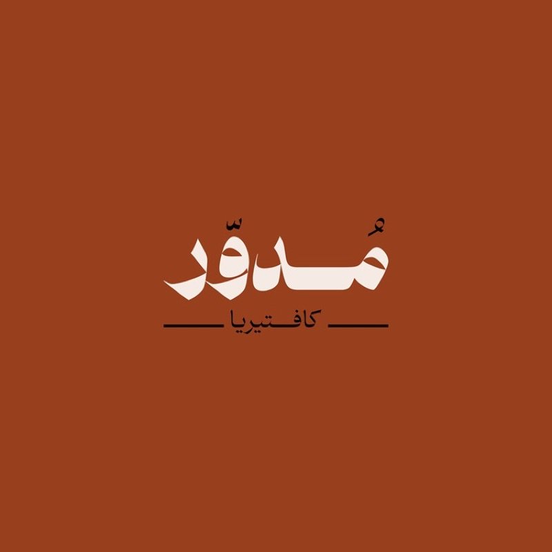 Ghudaf