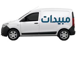 أفضل شركة مكافحة حشرات بالرياض