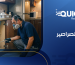 سبب الصراصير بالبيت