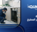 مكافحة صراصير المطبخ